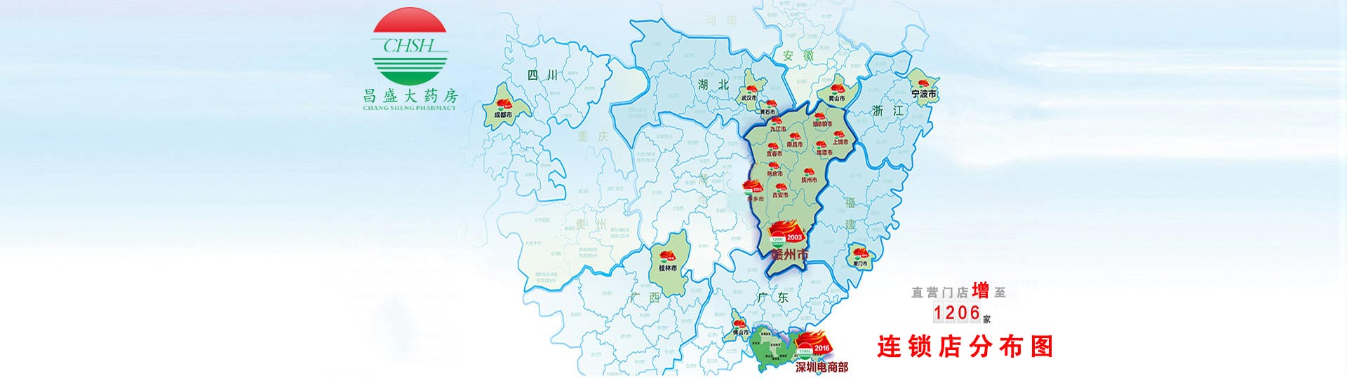 萍鄉(xiāng)市華裕催化劑有限公司